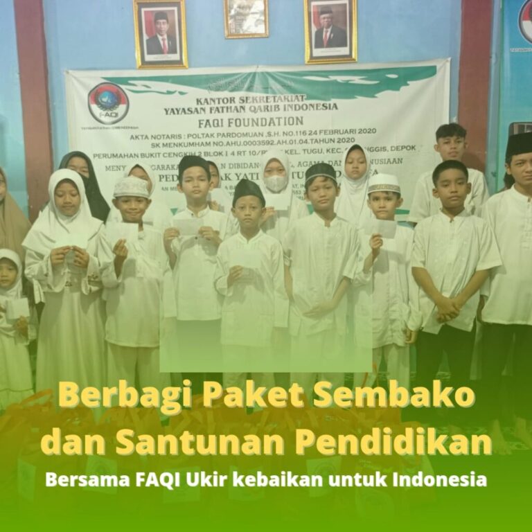 FAQI Foundation
